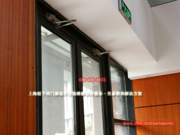 Panasonic-Door-Closer-Store
