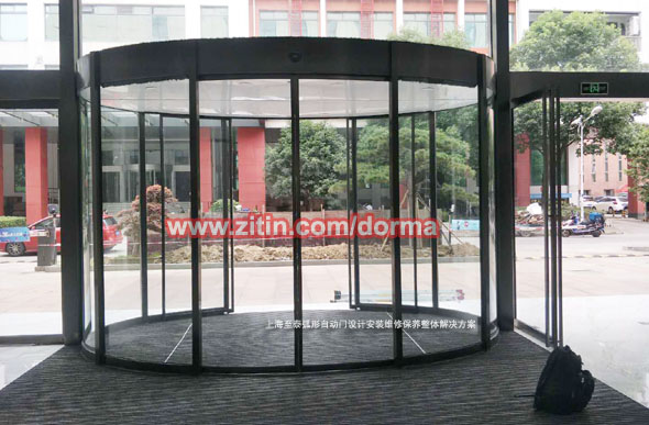 DORMA curved automatic door